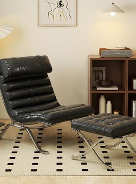 cs单人沙发椅客厅中古风设计师沙发椅子复古轻奢感懒人休闲躺椅