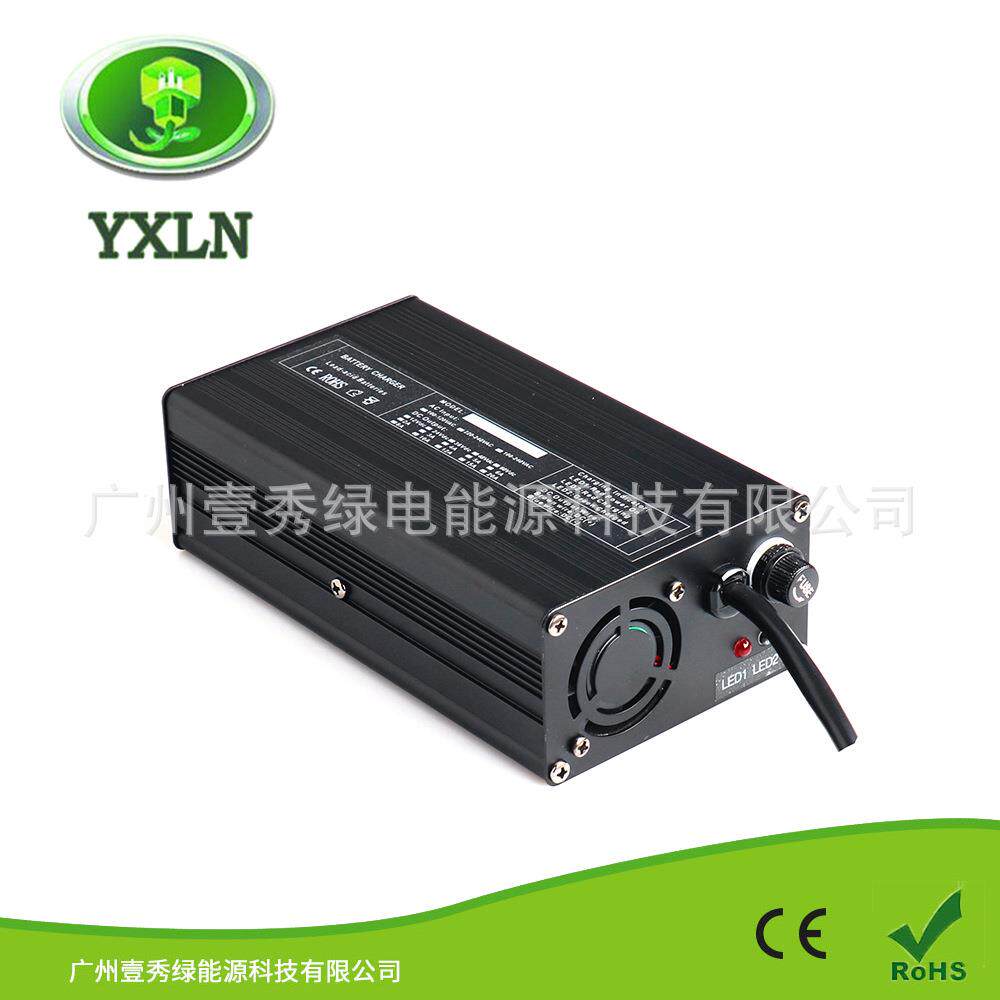 48V3A充电器13串54.6V3A锂电充电器用于平衡车独轮车自行车等