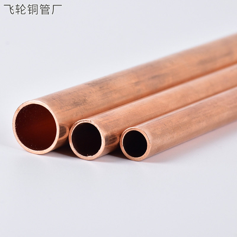 厂家加工铜合金材螺纹铜管散热器制冷铜管件折弯装饰用铜管盘管