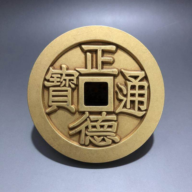 正德通宝龙凤铜钱雕花花钱仿古黄亮包浆大号铜钱直径10厘米
