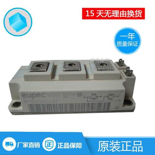 FF150R12KS4-B2FF300R12KT3-EENGFF300R12KE3-S6