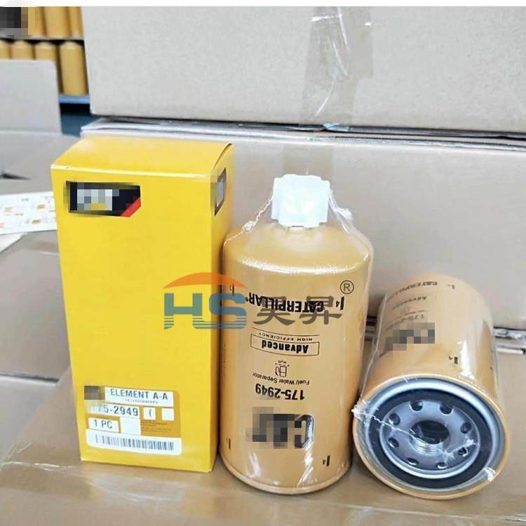 175-2949发电机组柴油粗滤芯发动机油水分离器滤芯1752949