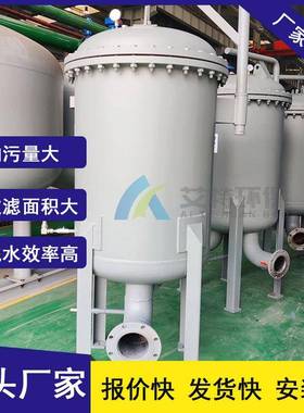 按需供应多种型号可选择过滤面积大LTGF-A/B/C型液液聚结器