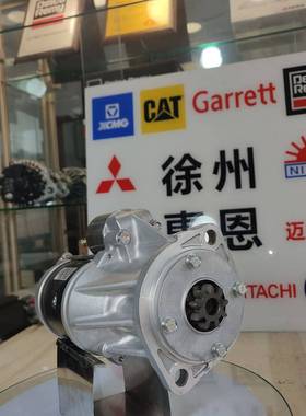 日/立QD2334启动马达S25-514S25-514B8-98045-027-024v