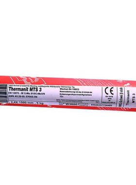 T91P91焊条伯乐蒂森ER90S-B9氩弧焊丝ThermanitMTS3焊丝