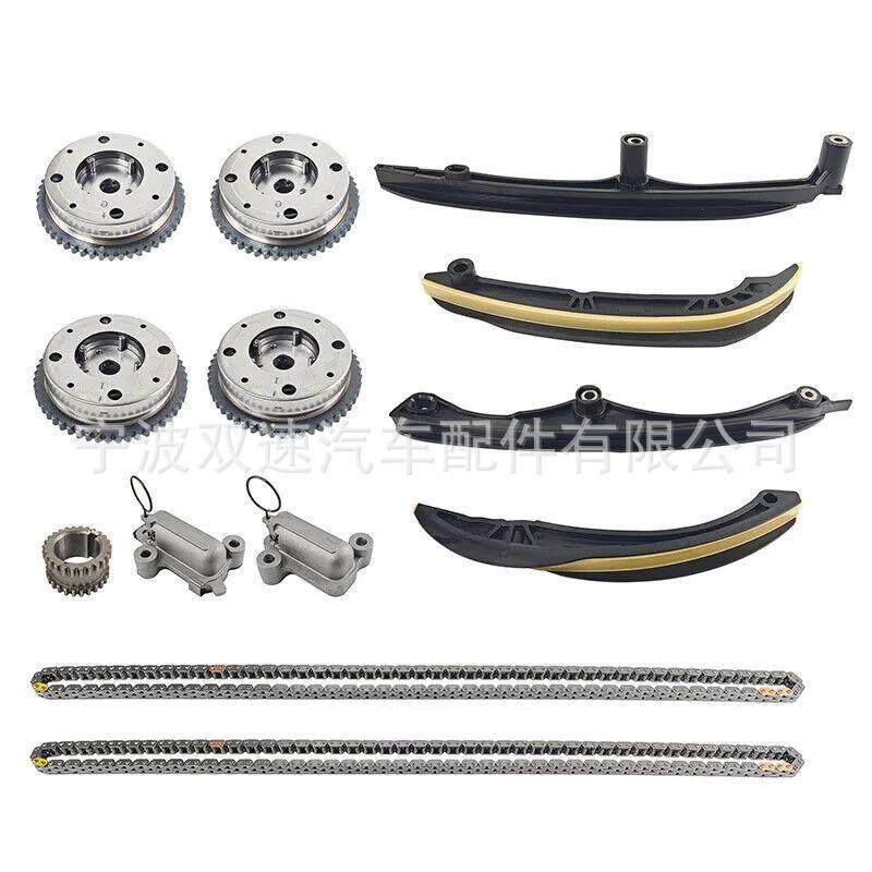 HL3Z6306AHL3Z6268AHL3Z6256A适用17-24福特正时链条套件3.5T,农用物资,其他肥料,淘宝优惠券,粉丝福利购,淘宝优惠卷