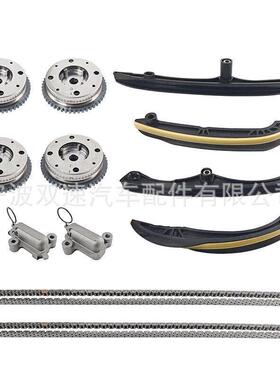 HL3Z6306AHL3Z6268AHL3Z6256A适用17-24福特正时链条套件3.5T