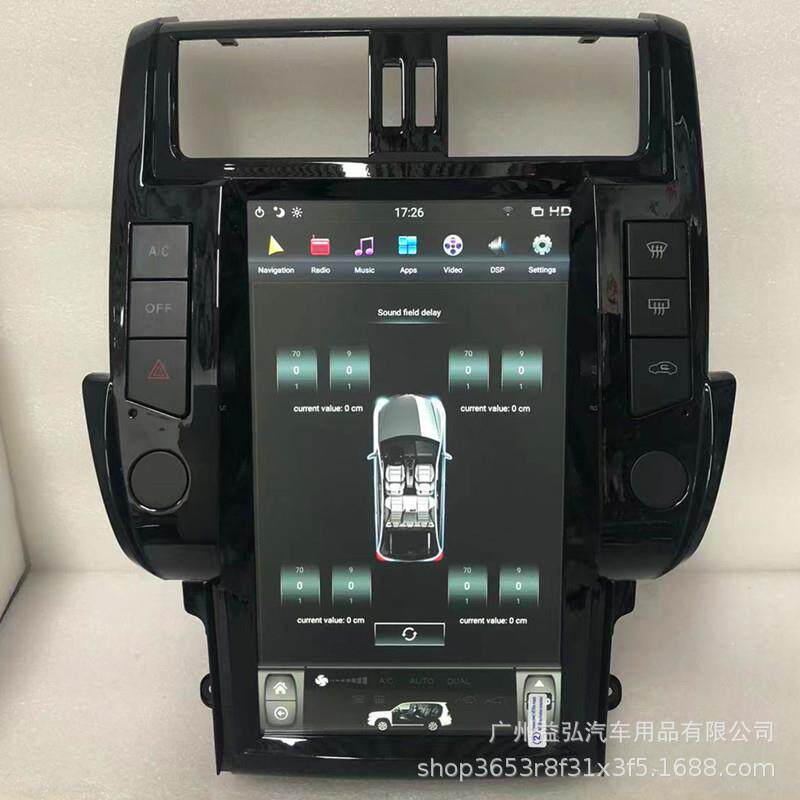 适用于普拉多霸道10-13款13.6寸液晶竖屏车载安卓导航Carplay