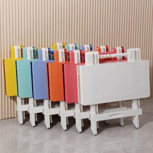 孩子露营塑料大童桌子户外写作业外出学习桌椅写字桌幼儿园折叠桌