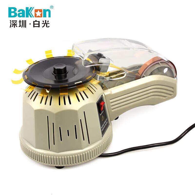 BAKON深圳白光转盘胶纸切割机Z-CUT2全自动圆盘式胶带切割机