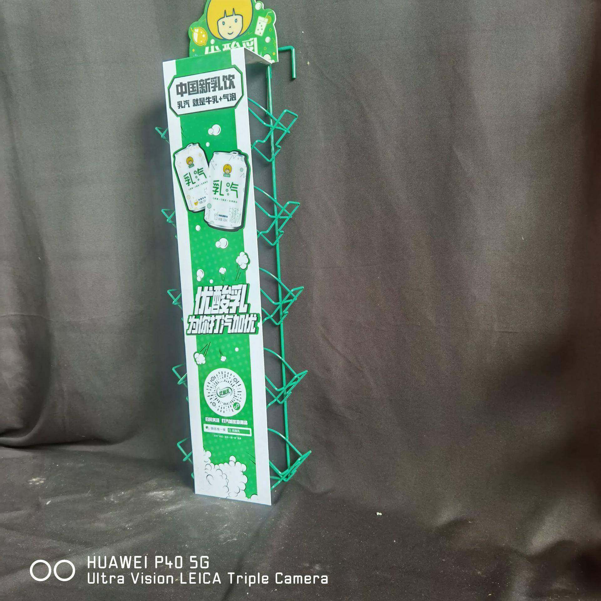 超市侧网货架超市小挂架铁线展示架盒装牛奶饮料展示架