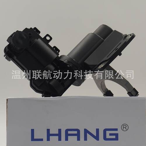 四驱执行器电控差速器适用道奇68216944AA68216944AB