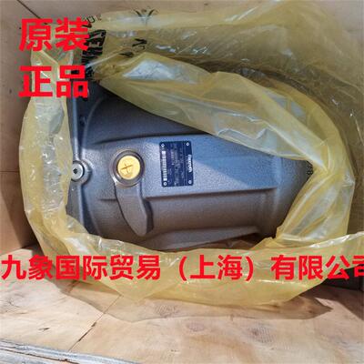 力士乐柱塞泵'R902197563A2FE63/61W-VZL100-S工业强国