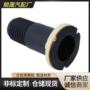 适用于奔驰W164防尘套减振器防尘套组件1643200026