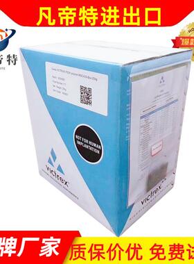 PEEK威格斯450GL30/450GL20玻纤增强30%耐高温高强度聚醚醚酮原料