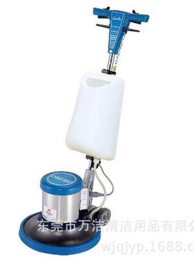 超宝A-002多功能刷地机175刷机地板地毯清洗抛光洗地机单擦机