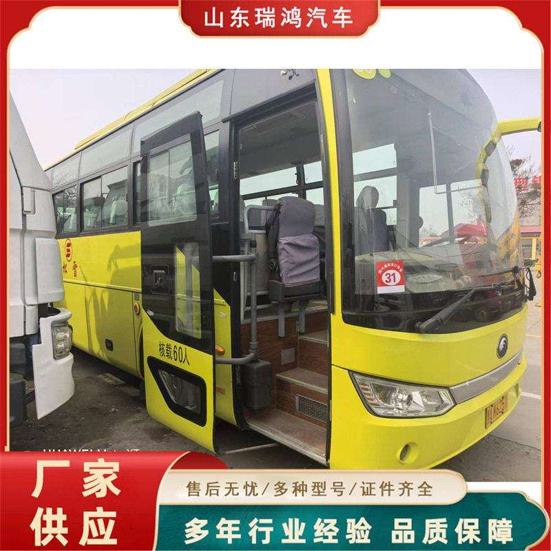 宇通大客车58座出口大型长途旅游大客车燃油版大巴车