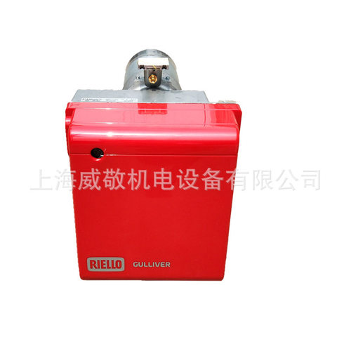 RL28/M RL38/M T.C 两段火比例调节燃油燃烧器 利雅路30-40万大卡