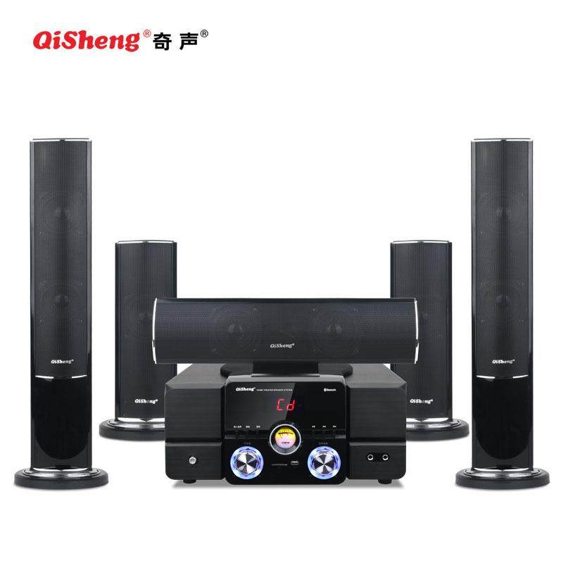 奇声MAV-2302家庭影院客厅音响套装5.1家用环绕全套设备私人影院