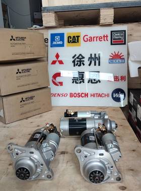 8-98141206-30-61000-001089814120638981412063M008T60973