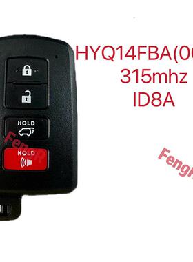 适用于丰田2+1/3+1键智能遥控汽车钥匙8A芯片315频率HYQ14FBA0020