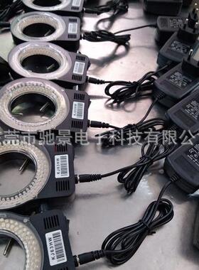 高亮度出口12V或24V144颗体视单筒显微镜LED可调环形灯光源