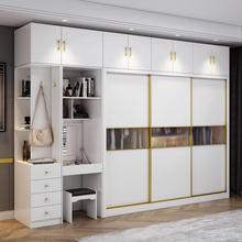 实木生态板衣柜推拉门小户型家用卧室柜子现代简约轻奢滑门大衣橱