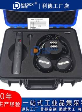 机械故障听诊器YVT-2/YVT-3汽车噪声异响诊断仪TMST3高灵敏度探头