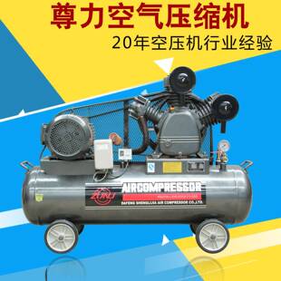 空压机 30活塞式 供应ZL—W 0.6