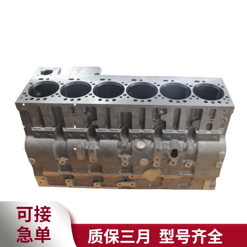 3939311气缸体适用东风康明斯6CT8.3柴油发动机配件缸体总成