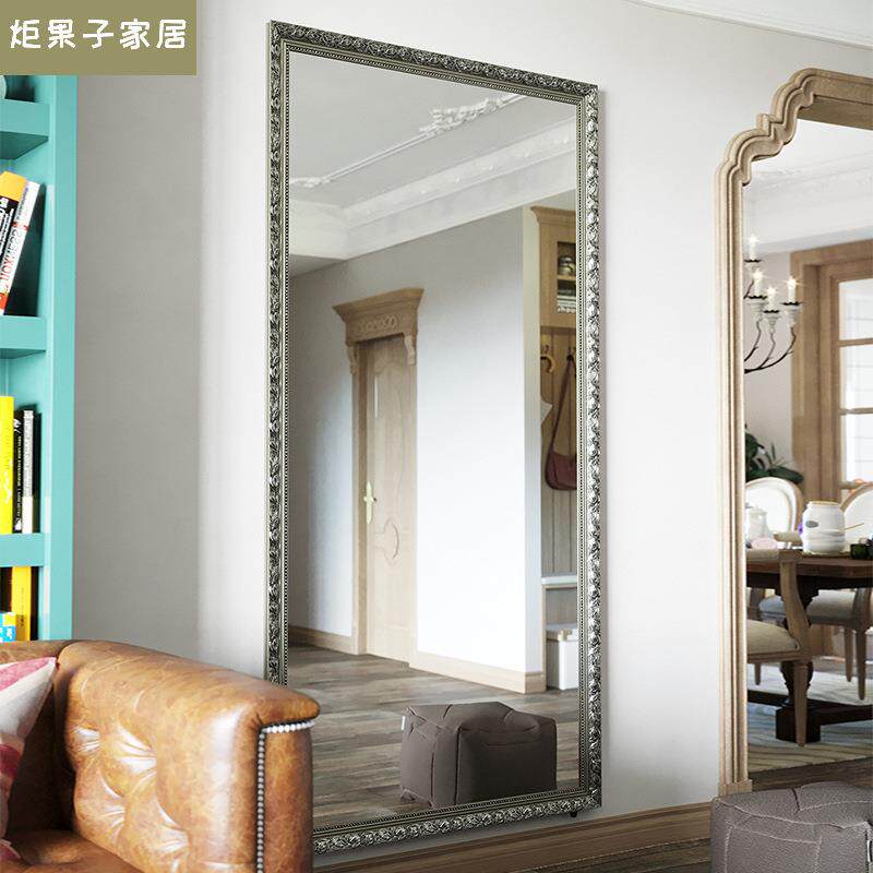欧式实木穿衣镜全身落地镜家用立体壁挂卧室镜子女生少女试衣镜