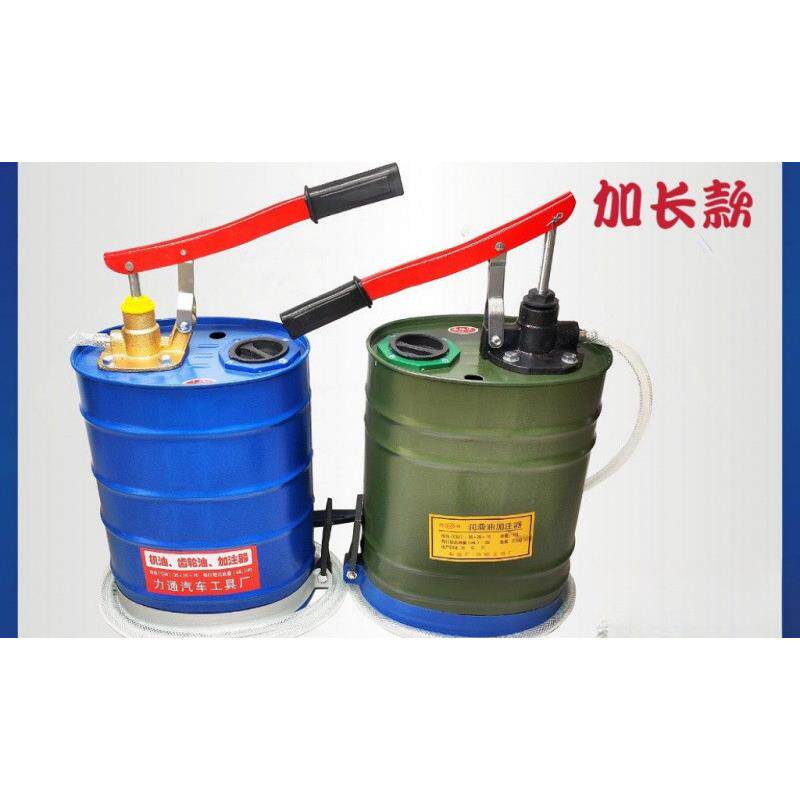 手动机油齿轮油加注器加油机手压式手摇泵抽油机变速箱油注油泵
