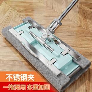 拖把家用拖布平板夹固式一拖净吸水替换布干湿两用加粗地板专用拖