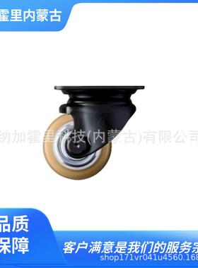 HAMMER哈玛脚轮420S-UB65420S-UB75413S-UB100413S-UB125