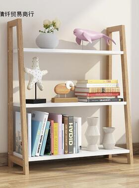 YVW梯形实落地多层学生书架空间客物厅书房卧室木简易置储省物架