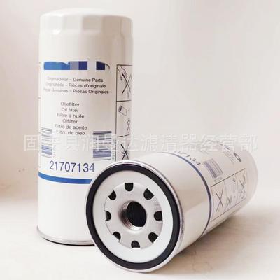 KNB工程机械备配件挖机油水8分离滤芯滤清器设过滤器1R掘180滤芯