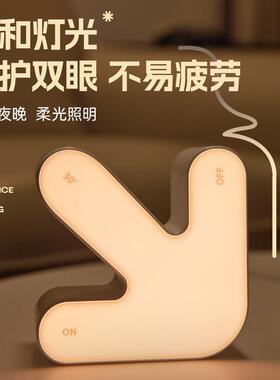 64612奇箭转头翻夜灯创意DIY小夜灯开关新灯桌面摆件女特生礼物