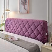 包加厚全夹棉床头套罩软包罩布艺弹性靠背罩简约现床代头9909保护