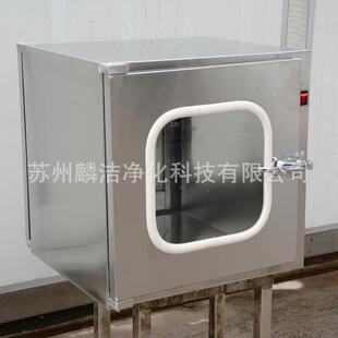 厂化家供应尘实验室机互锁传递窗不400*400*锈钢洁净无型净消械毒