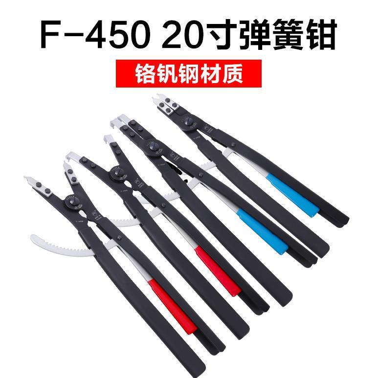 台湾制富具亚专业卡簧钳