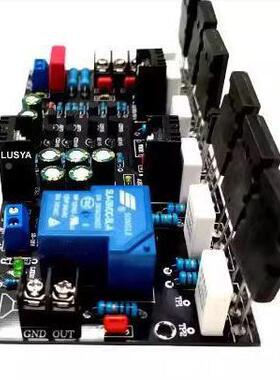 单道304W功放板193+520声0GBY后级功0放板带喇叭保护