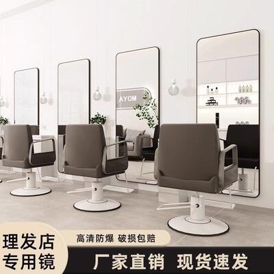 桌网红理发店镜台双镜子体一美发剪发烫染发面廊NSM专用