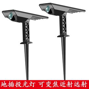 赫伯特太阳能HBT-1911户光外灯景观庭院装饰灯饰可调角度可变焦远