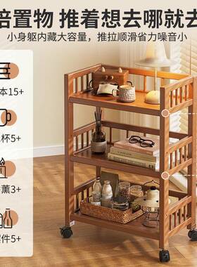 叶台置物架多层纳架落地茶收室茶桌边展示JGZ茶水柜移动小推车茶