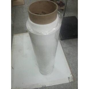 F现F货供应DKL:色R1薄膜乳白FR1薄膜沙伯R1白色白PBT薄膜