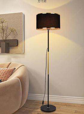 客房厅沙发落地灯i旁n836s风床头氛围灯现代简约书落地卧室厂