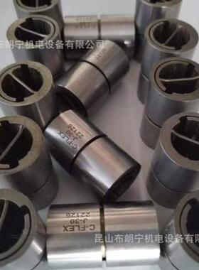 美国C-FLEX轴承A-10477十字2弹簧轴A-0A-30承B-10挠性轴承商