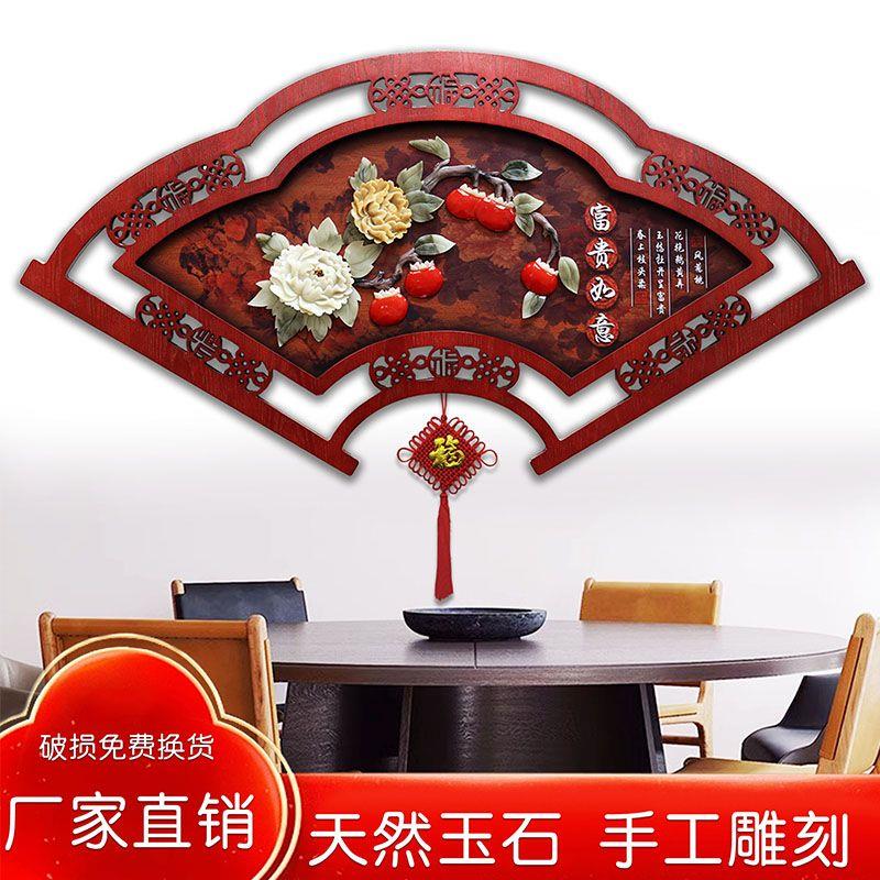 客厅装饰画电视沙发背景