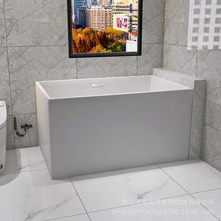 米卡邑家用浴缸亚克力日式小户型迷你可移89111动装免小安方保温