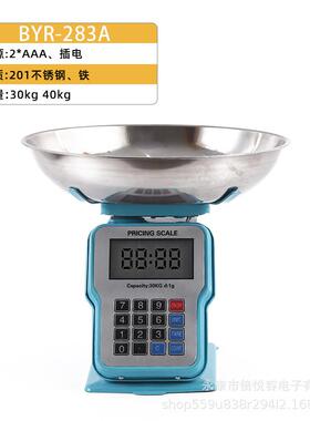 新款台秤度盘秤小型电子价秤30kg计价称gBYR-283A台秤高精度1称精